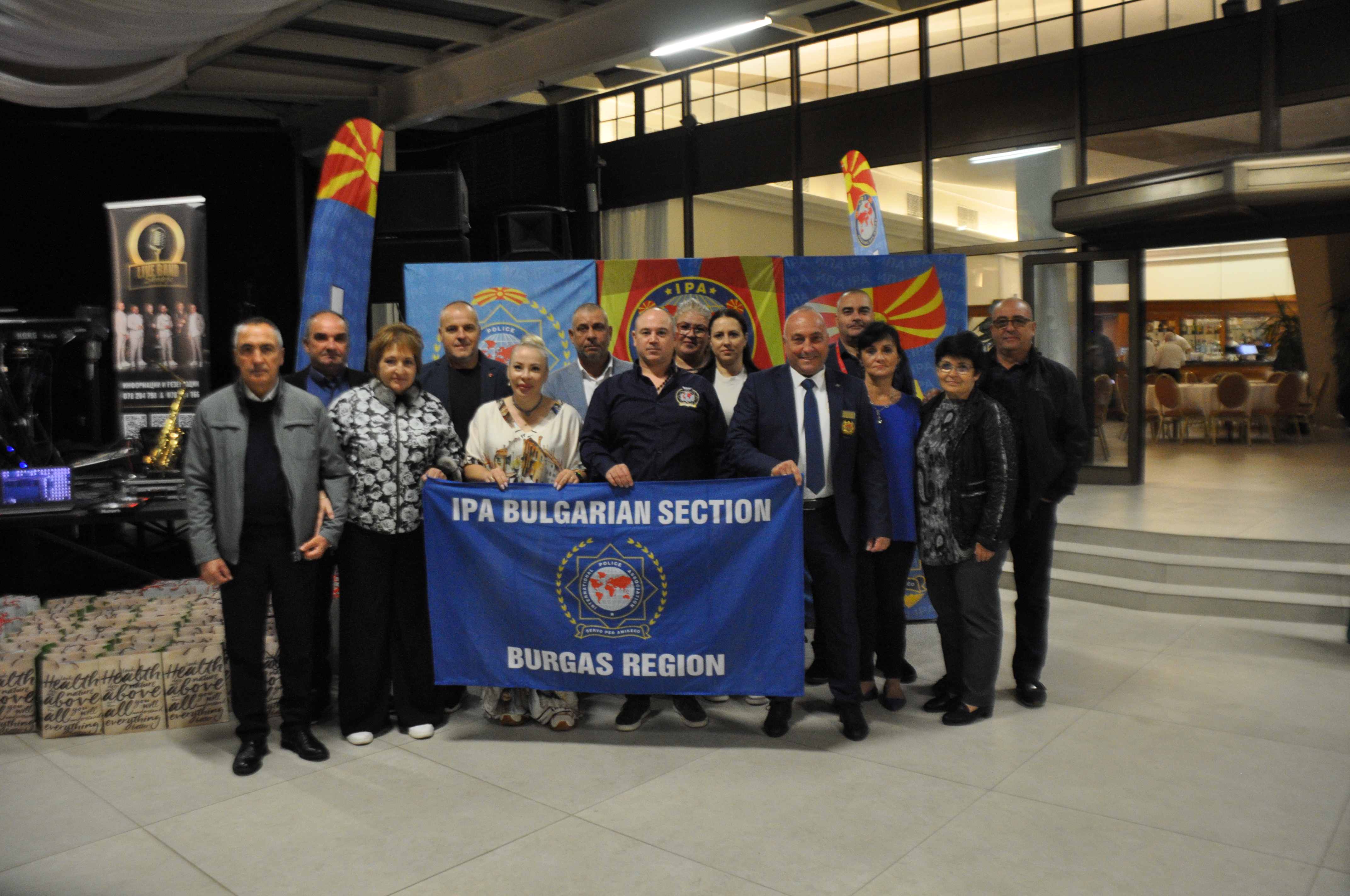 15 Years IPA SKOPJE - MAKEDONIJA ( Gala )